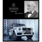 Продукт Двуместен акумулаторен джип Mercedes-Benz G63 AMG Licensed 24V,MP3, с меки гуми и кожена седалка, 4X4 - 13 - BG Hlapeta